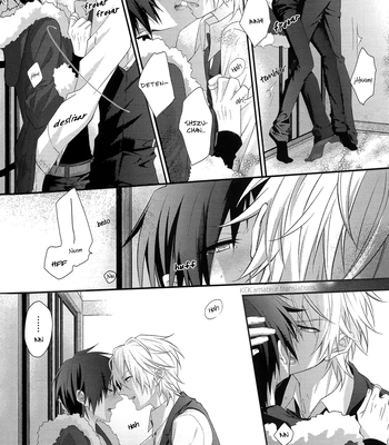 [SNOWN] Tavern Secret Sex – Durarara!! dj [Spa] – Gay Manga sex 22