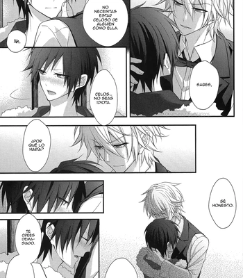 [SNOWN] Tavern Secret Sex – Durarara!! dj [Spa] – Gay Manga sex 23