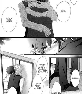 [SNOWN] Tavern Secret Sex – Durarara!! dj [Spa] – Gay Manga sex 24