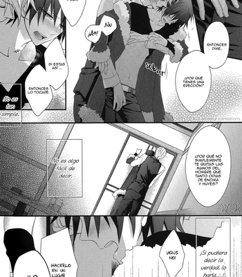 [SNOWN] Tavern Secret Sex – Durarara!! dj [Spa] – Gay Manga sex 28