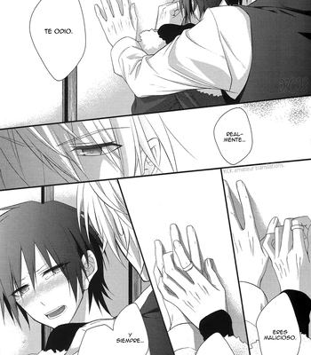 [SNOWN] Tavern Secret Sex – Durarara!! dj [Spa] – Gay Manga sex 31