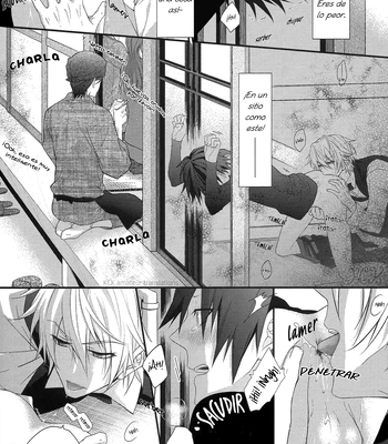 [SNOWN] Tavern Secret Sex – Durarara!! dj [Spa] – Gay Manga sex 34