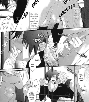 [SNOWN] Tavern Secret Sex – Durarara!! dj [Spa] – Gay Manga sex 36