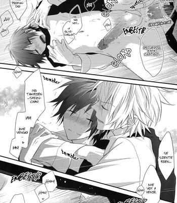 [SNOWN] Tavern Secret Sex – Durarara!! dj [Spa] – Gay Manga sex 43