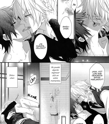 [SNOWN] Tavern Secret Sex – Durarara!! dj [Spa] – Gay Manga sex 45