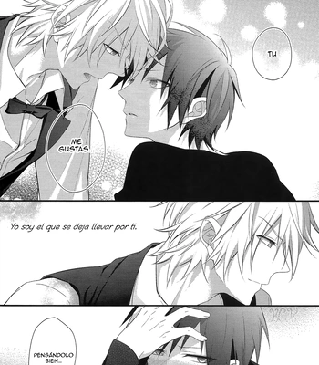 [SNOWN] Tavern Secret Sex – Durarara!! dj [Spa] – Gay Manga sex 48