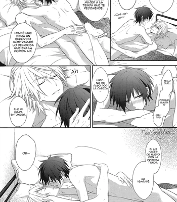 [SNOWN] Tavern Secret Sex – Durarara!! dj [Spa] – Gay Manga sex 54