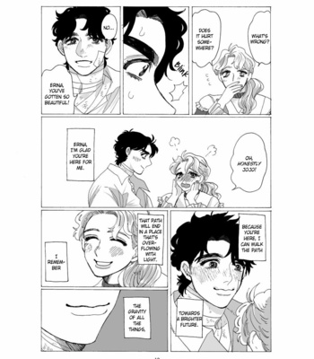 [kimura] Let’s Meet at the End of Eternity [Eng] – Gay Manga sex 11