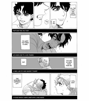 [kimura] Let’s Meet at the End of Eternity [Eng] – Gay Manga sex 12