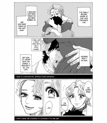 [kimura] Let’s Meet at the End of Eternity [Eng] – Gay Manga sex 13