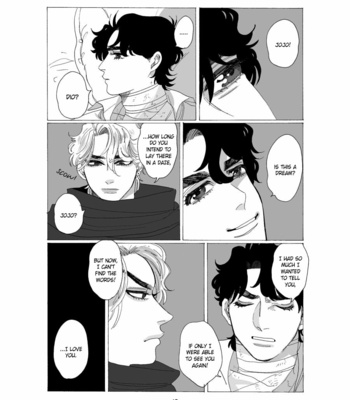 [kimura] Let’s Meet at the End of Eternity [Eng] – Gay Manga sex 16
