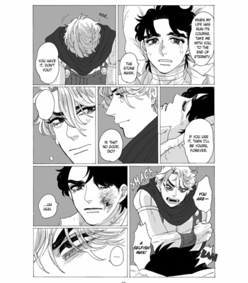 [kimura] Let’s Meet at the End of Eternity [Eng] – Gay Manga sex 21