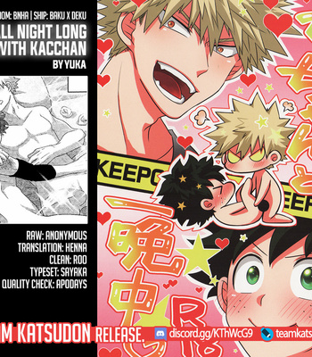 [yuka] All Night Long with Kacchan – My Hero Academia dj [Eng] – Gay Manga sex 21