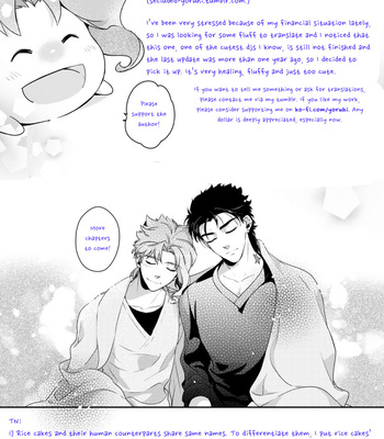 [Kimigurui/ Hiokirass] Do You Pick Up Rice Cakes – JoJo’s Bizarre Adventure dj [Eng] – Gay Manga sex 27
