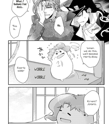 [Kimigurui/ Hiokirass] Do You Pick Up Rice Cakes – JoJo’s Bizarre Adventure dj [Eng] – Gay Manga sex 68