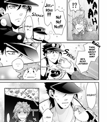 [Kimigurui/ Hiokirass] Do You Pick Up Rice Cakes – JoJo’s Bizarre Adventure dj [Eng] – Gay Manga sex 13