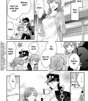 [Kimigurui/ Hiokirass] Do You Pick Up Rice Cakes – JoJo’s Bizarre Adventure dj [Eng] – Gay Manga sex 43