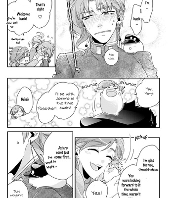 [Kimigurui/ Hiokirass] Do You Pick Up Rice Cakes – JoJo’s Bizarre Adventure dj [Eng] – Gay Manga sex 44