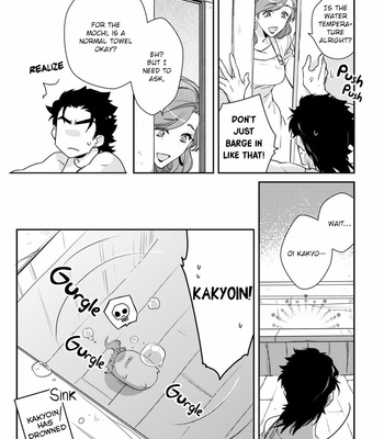 [Kimigurui/ Hiokirass] Do You Pick Up Rice Cakes – JoJo’s Bizarre Adventure dj [Eng] – Gay Manga sex 19