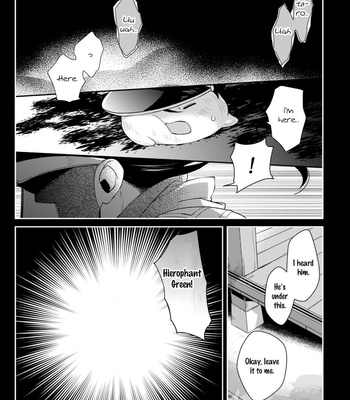 [Kimigurui/ Hiokirass] Do You Pick Up Rice Cakes – JoJo’s Bizarre Adventure dj [Eng] – Gay Manga sex 75