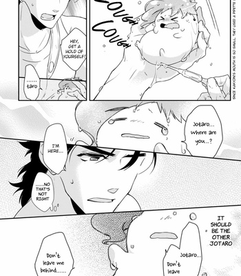 [Kimigurui/ Hiokirass] Do You Pick Up Rice Cakes – JoJo’s Bizarre Adventure dj [Eng] – Gay Manga sex 20