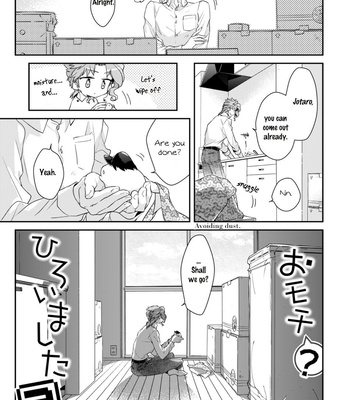 [Kimigurui/ Hiokirass] Do You Pick Up Rice Cakes – JoJo’s Bizarre Adventure dj [Eng] – Gay Manga sex 28