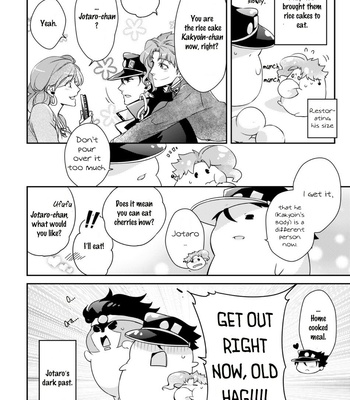 [Kimigurui/ Hiokirass] Do You Pick Up Rice Cakes – JoJo’s Bizarre Adventure dj [Eng] – Gay Manga sex 66