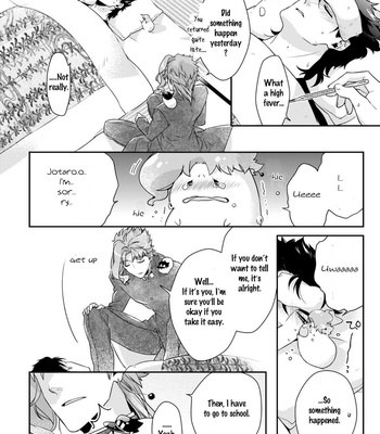 [Kimigurui/ Hiokirass] Do You Pick Up Rice Cakes – JoJo’s Bizarre Adventure dj [Eng] – Gay Manga sex 88