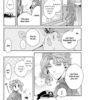 [Kimigurui/ Hiokirass] Do You Pick Up Rice Cakes – JoJo’s Bizarre Adventure dj [Eng] – Gay Manga sex 89