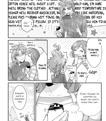 [Kimigurui/ Hiokirass] Do You Pick Up Rice Cakes – JoJo’s Bizarre Adventure dj [Eng] – Gay Manga sex 90