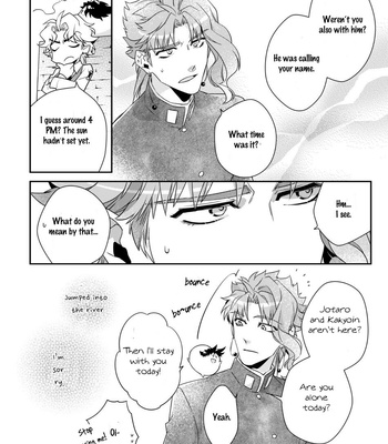 [Kimigurui/ Hiokirass] Do You Pick Up Rice Cakes – JoJo’s Bizarre Adventure dj [Eng] – Gay Manga sex 92