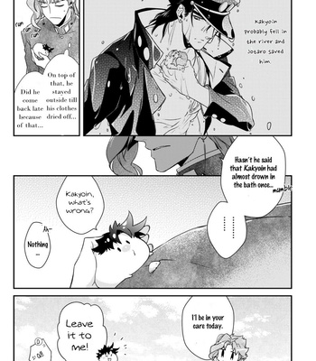 [Kimigurui/ Hiokirass] Do You Pick Up Rice Cakes – JoJo’s Bizarre Adventure dj [Eng] – Gay Manga sex 93