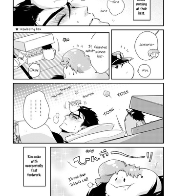 [Kimigurui/ Hiokirass] Do You Pick Up Rice Cakes – JoJo’s Bizarre Adventure dj [Eng] – Gay Manga sex 94
