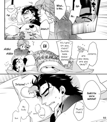 [Kimigurui/ Hiokirass] Do You Pick Up Rice Cakes – JoJo’s Bizarre Adventure dj [Eng] – Gay Manga sex 97
