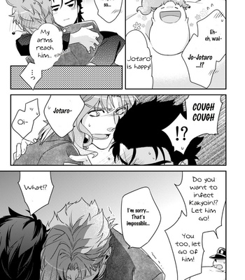 [Kimigurui/ Hiokirass] Do You Pick Up Rice Cakes – JoJo’s Bizarre Adventure dj [Eng] – Gay Manga sex 101