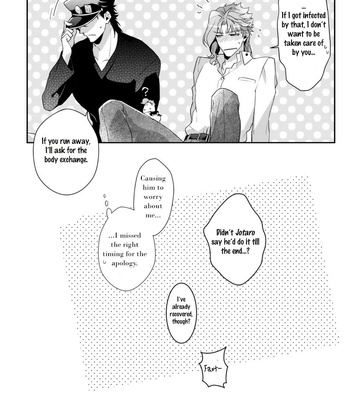 [Kimigurui/ Hiokirass] Do You Pick Up Rice Cakes – JoJo’s Bizarre Adventure dj [Eng] – Gay Manga sex 108