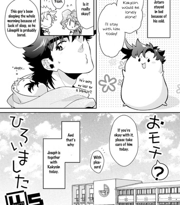 [Kimigurui/ Hiokirass] Do You Pick Up Rice Cakes – JoJo’s Bizarre Adventure dj [Eng] – Gay Manga sex 111