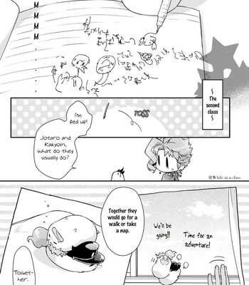 [Kimigurui/ Hiokirass] Do You Pick Up Rice Cakes – JoJo’s Bizarre Adventure dj [Eng] – Gay Manga sex 113