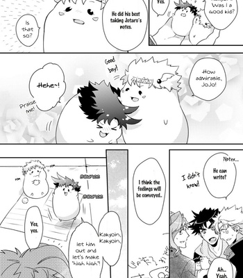 [Kimigurui/ Hiokirass] Do You Pick Up Rice Cakes – JoJo’s Bizarre Adventure dj [Eng] – Gay Manga sex 116