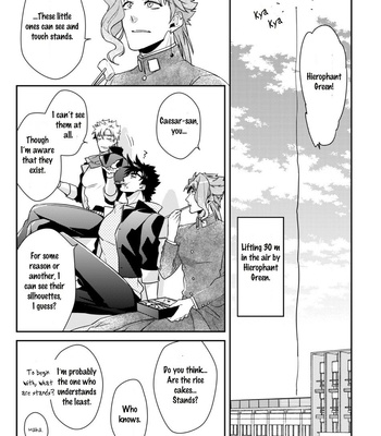 [Kimigurui/ Hiokirass] Do You Pick Up Rice Cakes – JoJo’s Bizarre Adventure dj [Eng] – Gay Manga sex 117
