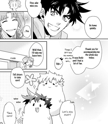 [Kimigurui/ Hiokirass] Do You Pick Up Rice Cakes – JoJo’s Bizarre Adventure dj [Eng] – Gay Manga sex 123