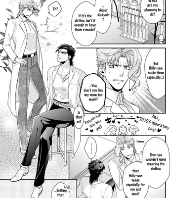 [Kimigurui/ Hiokirass] Do You Pick Up Rice Cakes – JoJo’s Bizarre Adventure dj [Eng] – Gay Manga sex 132