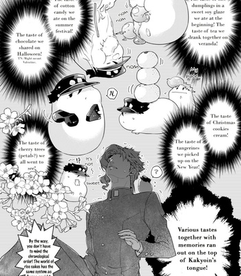 [Kimigurui/ Hiokirass] Do You Pick Up Rice Cakes – JoJo’s Bizarre Adventure dj [Eng] – Gay Manga sex 140