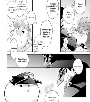 [Kimigurui/ Hiokirass] Do You Pick Up Rice Cakes – JoJo’s Bizarre Adventure dj [Eng] – Gay Manga sex 157
