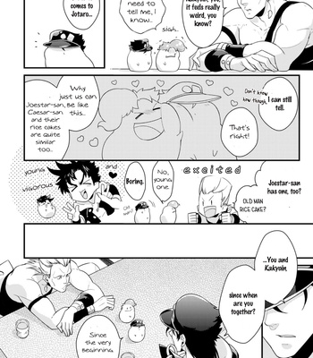[Kimigurui/ Hiokirass] Do You Pick Up Rice Cakes – JoJo’s Bizarre Adventure dj [Eng] – Gay Manga sex 172