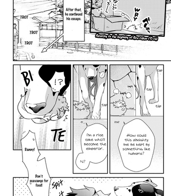 [Kimigurui/ Hiokirass] Do You Pick Up Rice Cakes – JoJo’s Bizarre Adventure dj [Eng] – Gay Manga sex 166