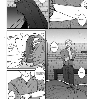 [Eiji Nagisa] Kabukichou Bad Trip [Eng] – Gay Manga sex 109
