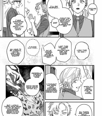 [Eiji Nagisa] Kabukichou Bad Trip [Eng] – Gay Manga sex 162