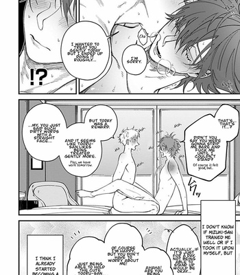 [Eiji Nagisa] Kabukichou Bad Trip [Eng] – Gay Manga sex 151