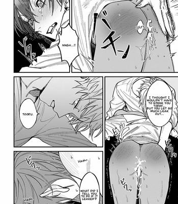 [Eiji Nagisa] Kabukichou Bad Trip [Eng] – Gay Manga sex 186